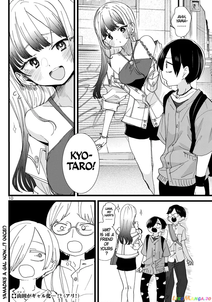 The Dangers in My Heart Chapter 117 image 11_optimized